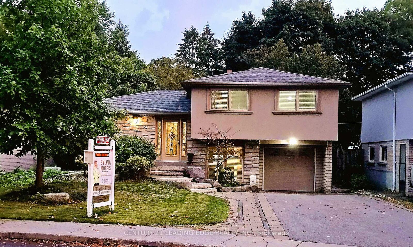 Property Photo:  94 Fred Varley Drive  ON L3R 1S8 