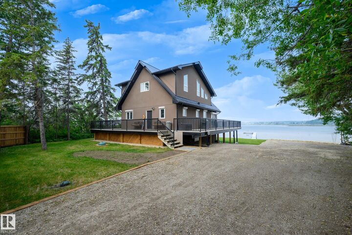 Property Photo: 47 Railway Avenue AB T0E 2Y0