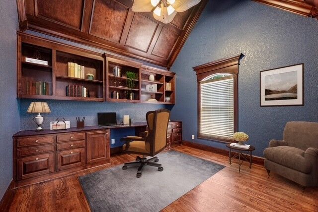 Property Photo:  1104 Edinburgh Avenue  AR 72713 