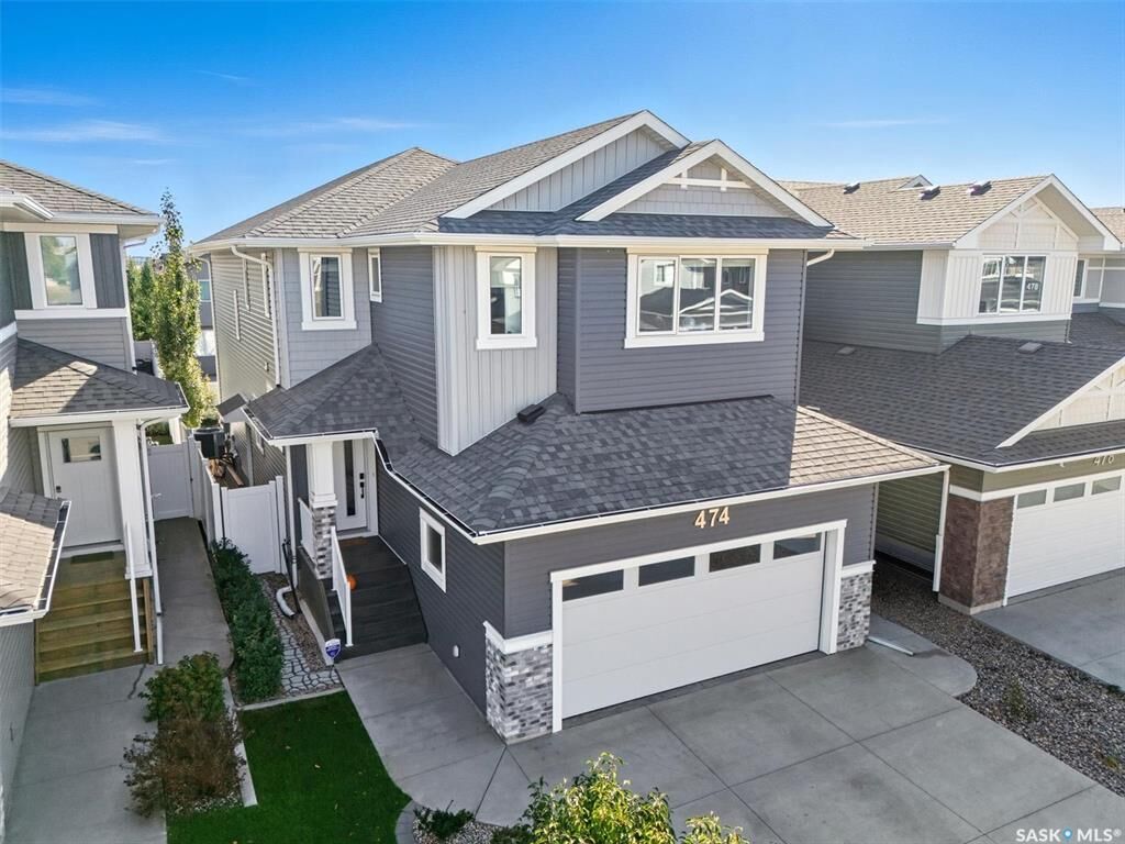 Property Photo:  474 McFaull Crescent  SK S7V 0T1 