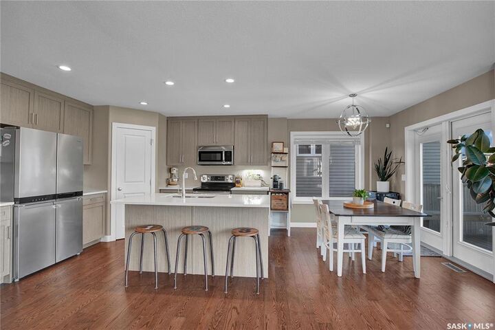 Property Photo:  251 Underhill Way  SK S7V 0M9 