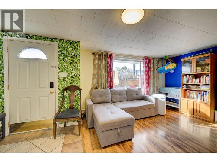 Property Photo:  934 Westminster Avenue  BC V2B 1P1 