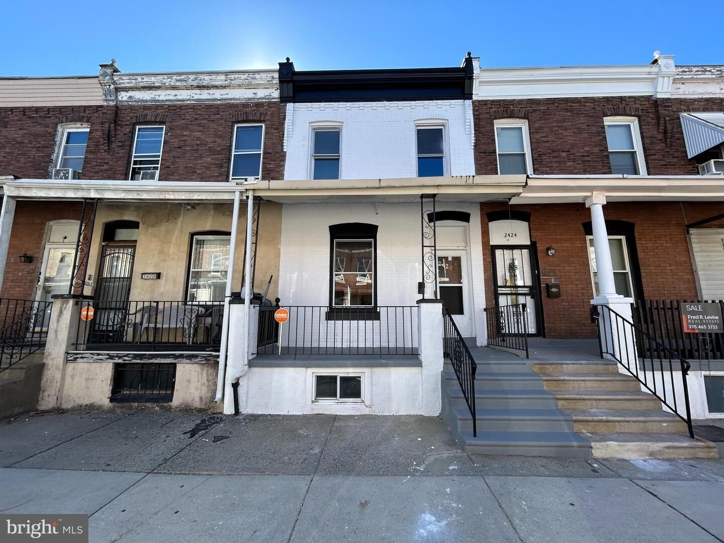 Property Photo: 2426 S Millick Street PA 19142