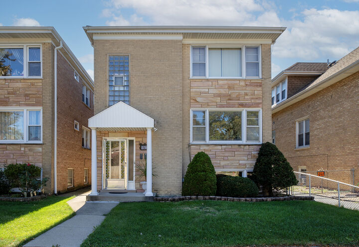 5705 W Higgins Avenue  Chicago IL 60630 photo