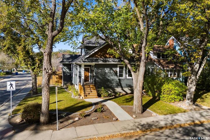 Photo de la propriété: 2276 Rae Street SK S4T 2E9