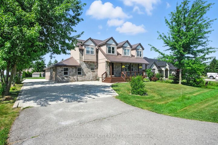 Property Photo: 5623 Chriselle Place ON N0M 2J0