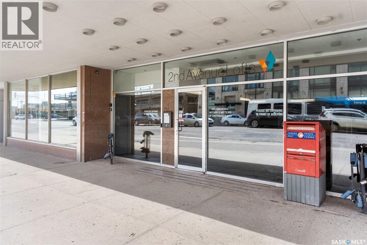 Property Photo: 217 120 23rd Street E SK S7K 0K8