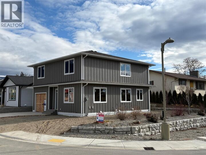 Property Photo: 3 Wood Duck Way BC V0H 1V5