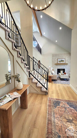 Property Photo: 8827 S Sunridge Dr E UT 84093