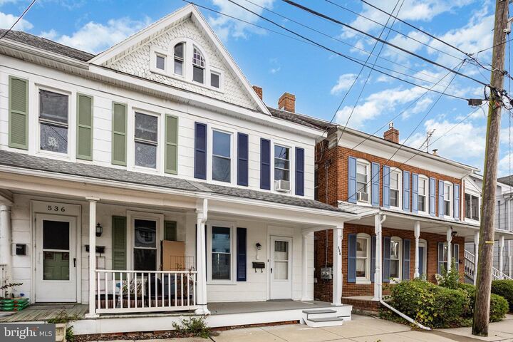 Property Photo: 538 Baer Avenue PA 17331