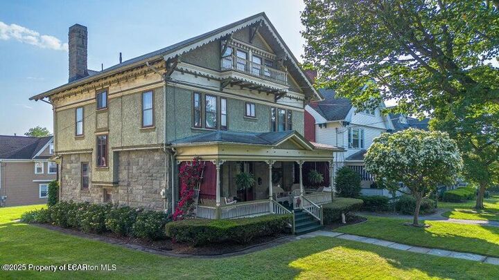 Property Photo: 1012 Sunset Street PA 18509