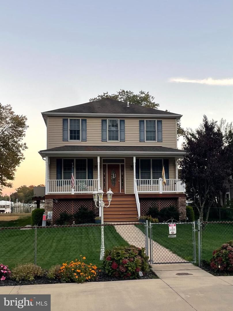 Property Photo:  1347 S Seneca Road  MD 21220