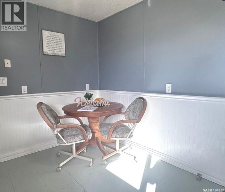 Property Photo: 7 Montrose Street SK S0G 4N0