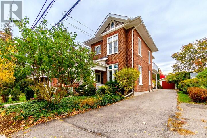 458 Driscoll Terrace  Peterborough (Ashburnham Ward 4) ON K9H 1T7 photo