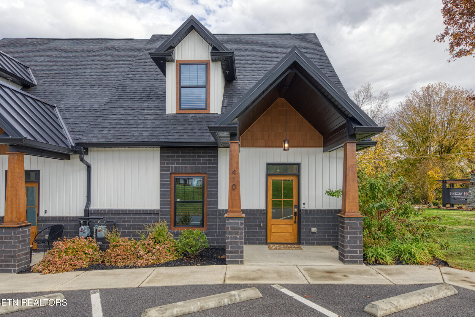 Property Photo:  410 Fleeta Williams Way  TN 37862 