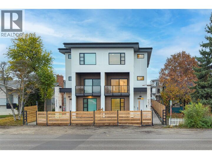 Photo de la propriété: 2231 Richter Street BC V1Y 2N9