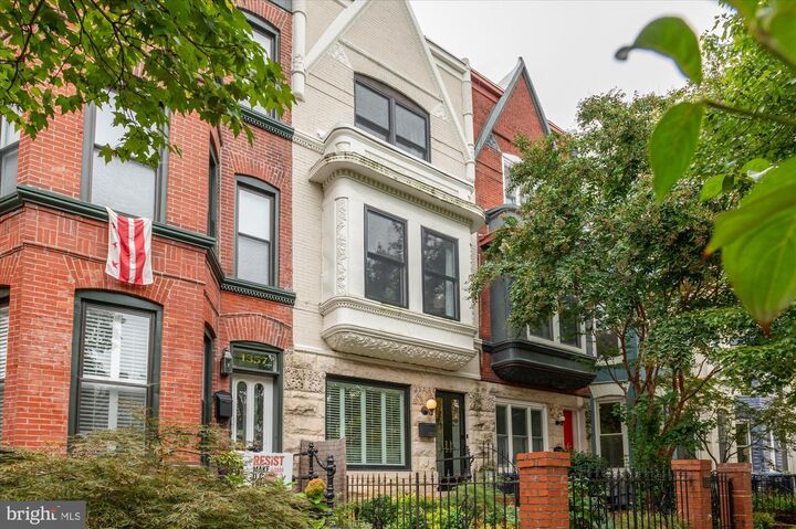 Property Photo: 1355 Constitution Avenue NE DC 20002