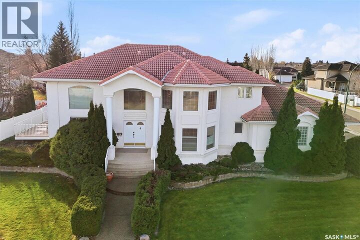 228 Braeshire Lane  Saskatoon SK S7V 1B2 photo