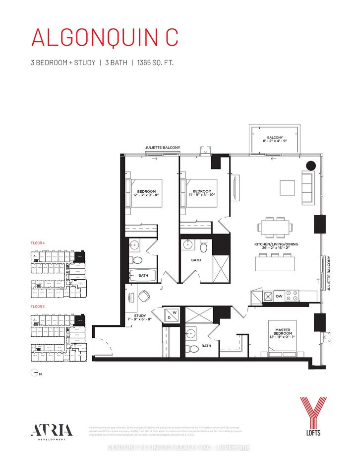 475 George Street N 326  Peterborough ON K9H 0J4 photo