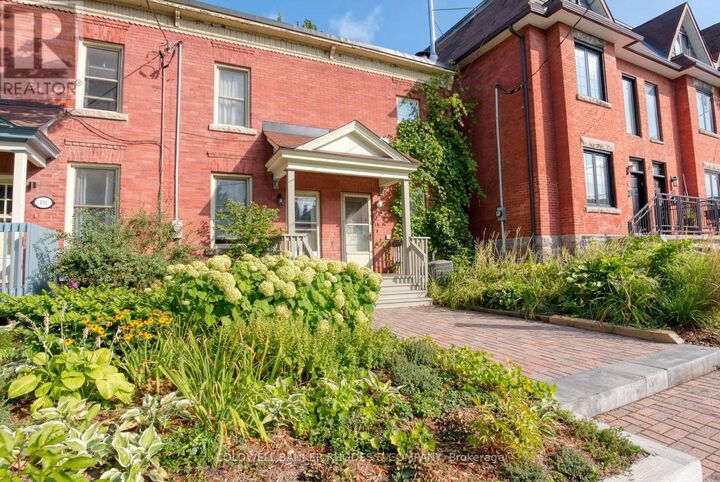 Photo de la propriété: 129 Elm Street ON K1R 6N4