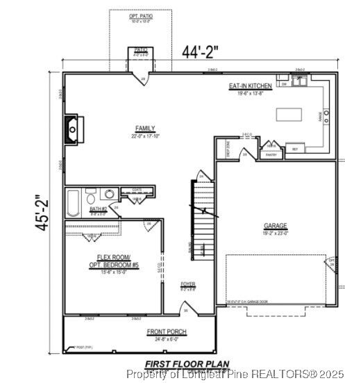 Property Photo:  341 Brickendon (Lot 316) Lane  NC 28376 