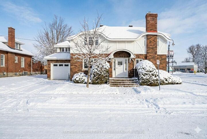 2 Gladstone Avenue  Smiths Falls ON K7A 1R3 photo