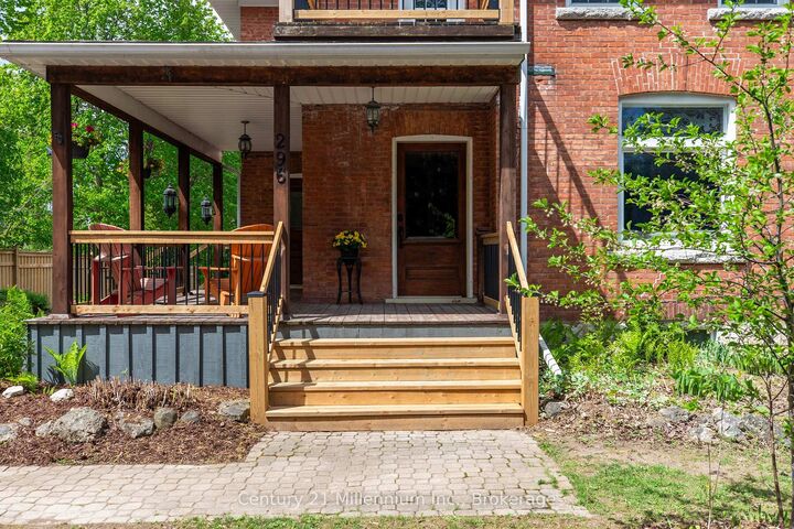 Photo de la propriété:  296 Garafraxa St Street  ON N0H 1G0 