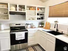 Property Photo: 1453 W Lancelot Dr S UT 84119