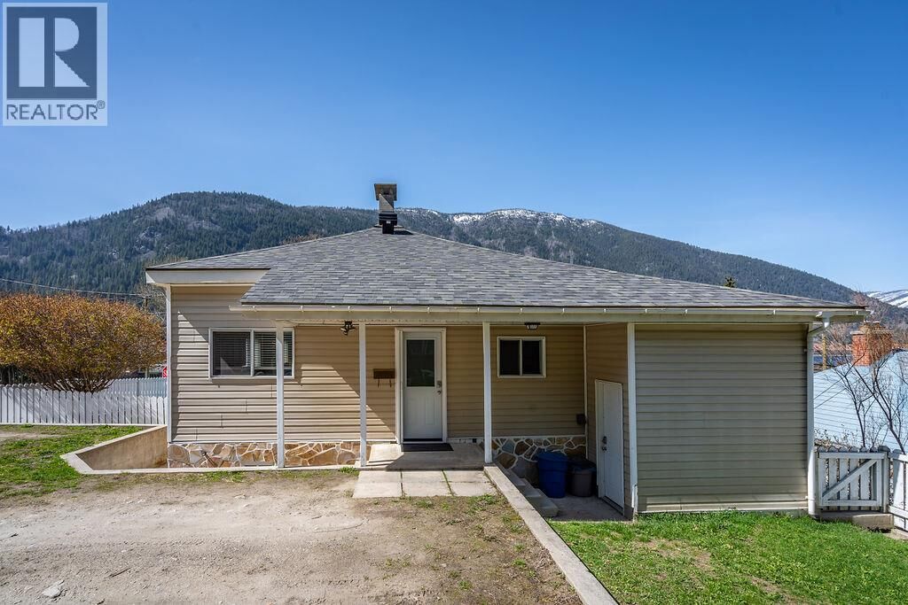 Property Photo: 1200 Front Street BC V1L 4C4