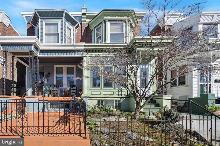 Property Photo:  1227 S 53rd Street  PA 19143 