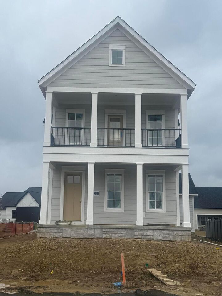 Property Photo: 3676 Beulah Park OH 43123