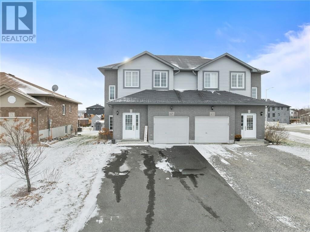 Property Photo:  67 Rinkside Court  ON P3E 0E3 