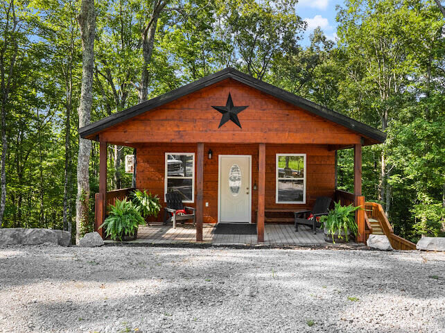 Property Photo: 301 Otter Creek Road KY 42649