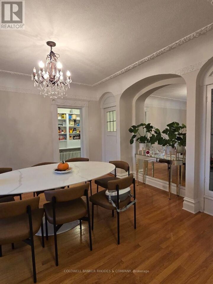 Property Photo: 596 Queen Elizabeth Drive ON K1S 3N5