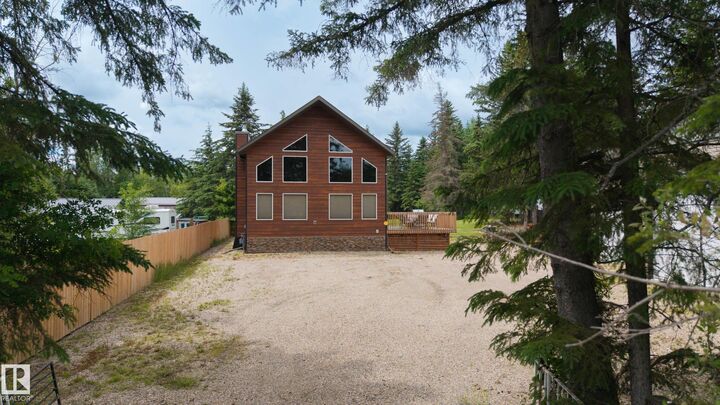 120 Lakeshore Drive — photo 1