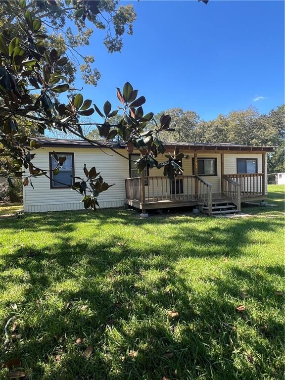 Property Photo: 6719 Robbins Loop LA 71360