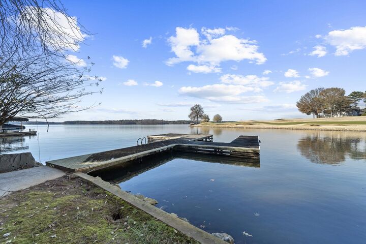 Property Photo:  1181 Big Water Circle  GA 30642 