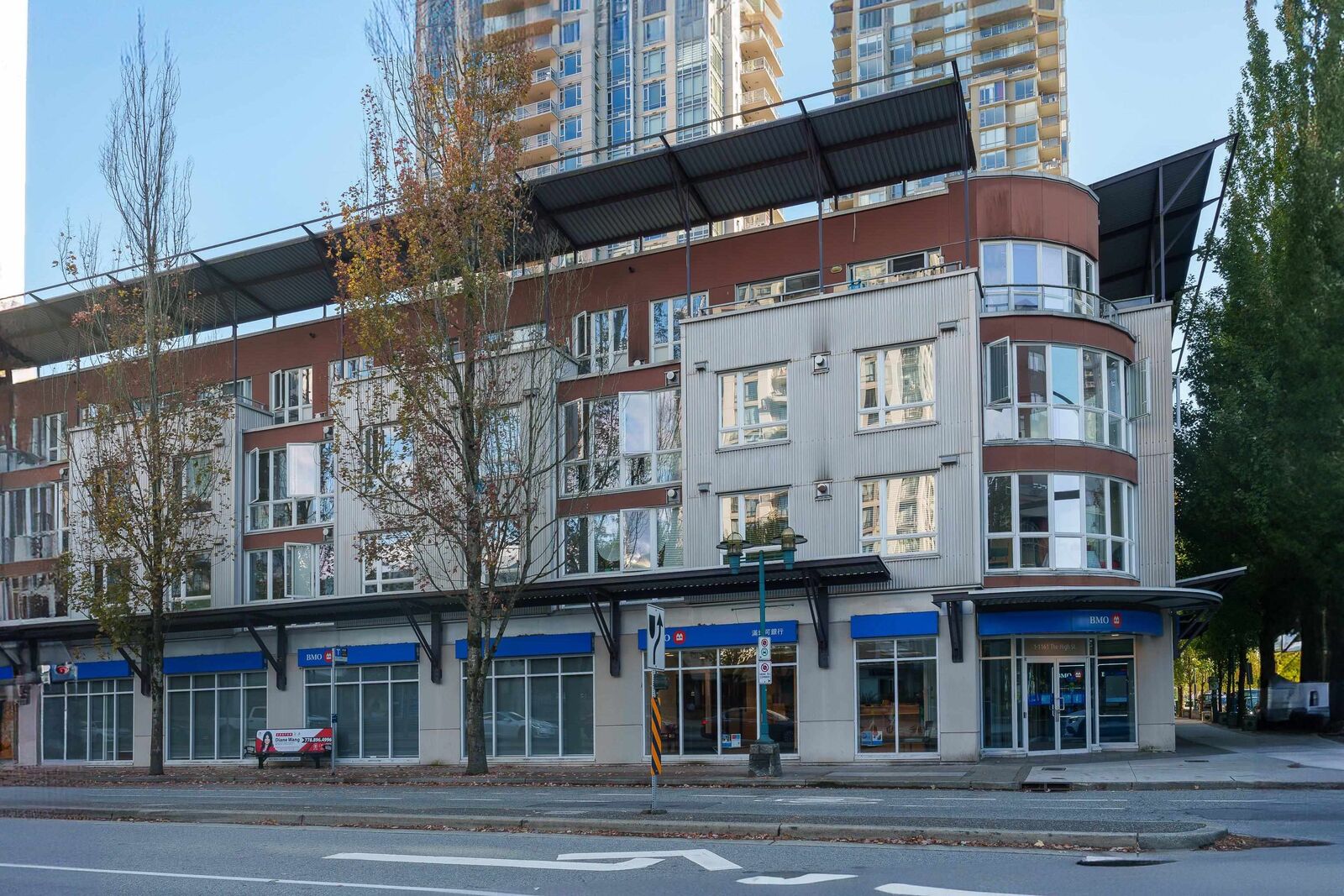 Property Photo: 1163 The High Street Ph5 BC V3B 7W2