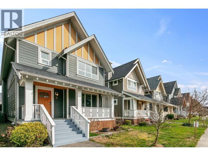 Property Photo:  251 Jensen Street  BC V3M 0E7 