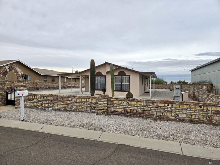 Property Photo:  10592 S Choya Ave  AZ 85367 