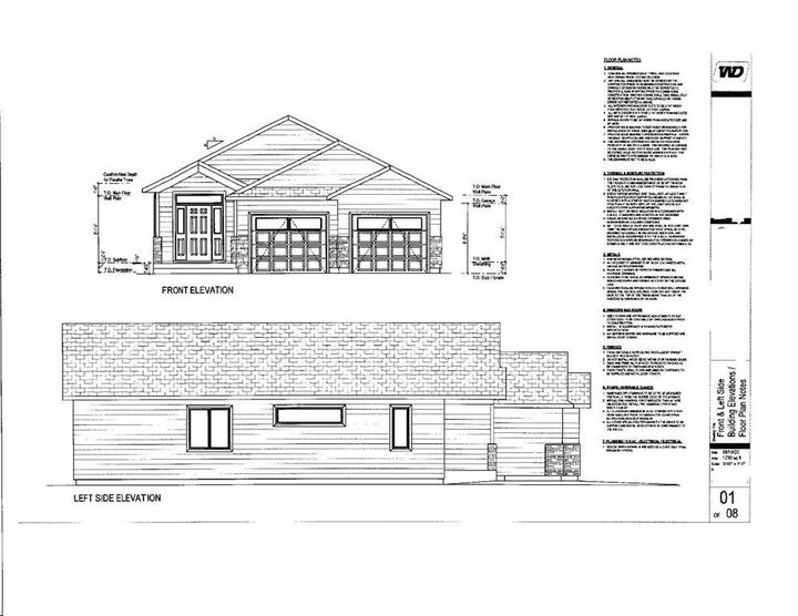 Property Photo:  31 Gelinas Street  MB R0A 1V0 