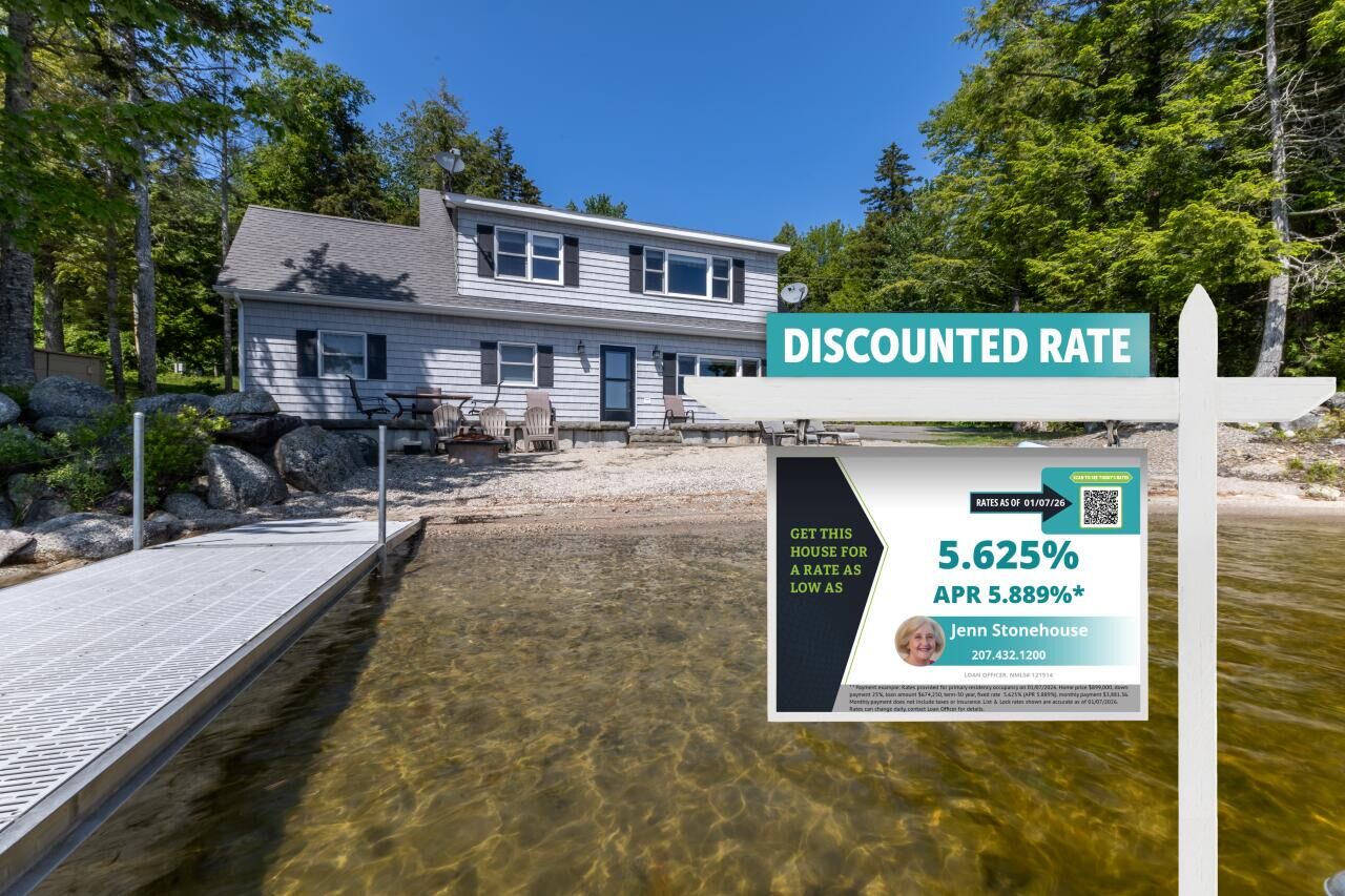 Property Photo:  123 Estes Way  ME 04634 