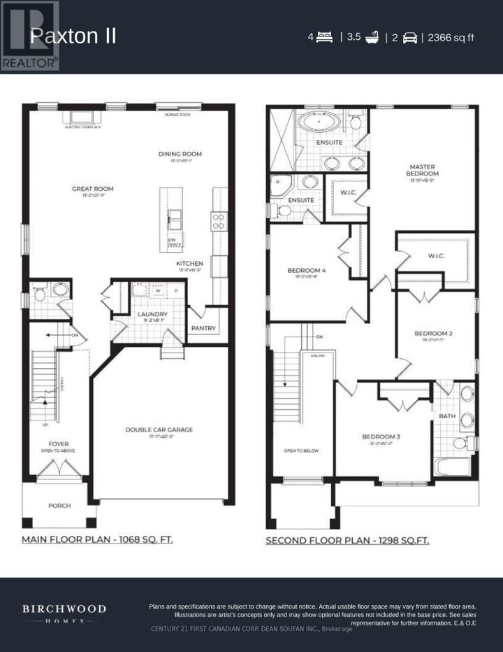 Photo de la propriété:  2295 Darwin Crescent  ON N6P 0J6 