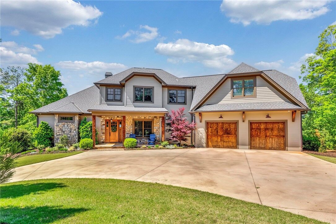 Property Photo:  551 Cliffs Vista Parkway  SC 29682 
