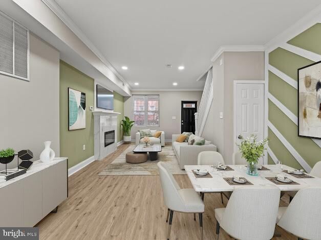 Property Photo:  2560 Robb Street  MD 21218 