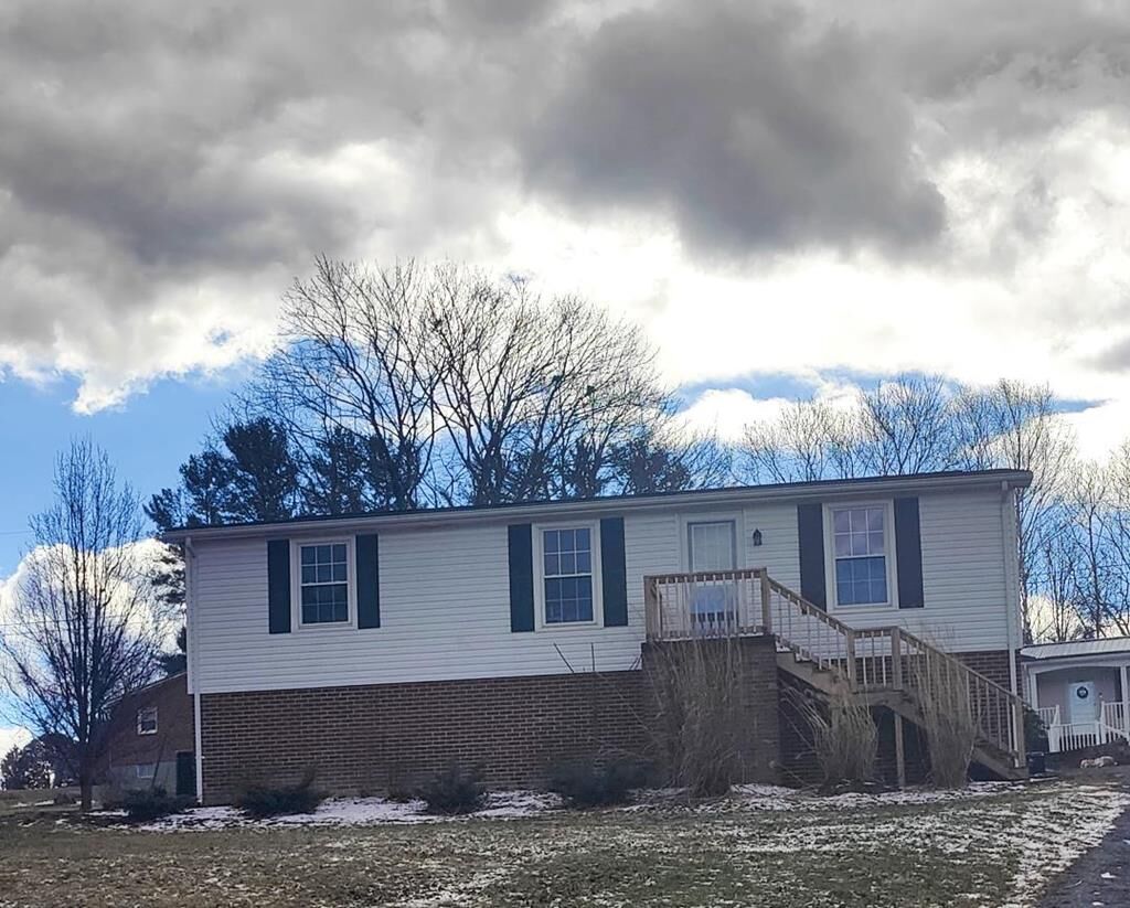 Property Photo:  112 Damewood Avenue  WV 24740 