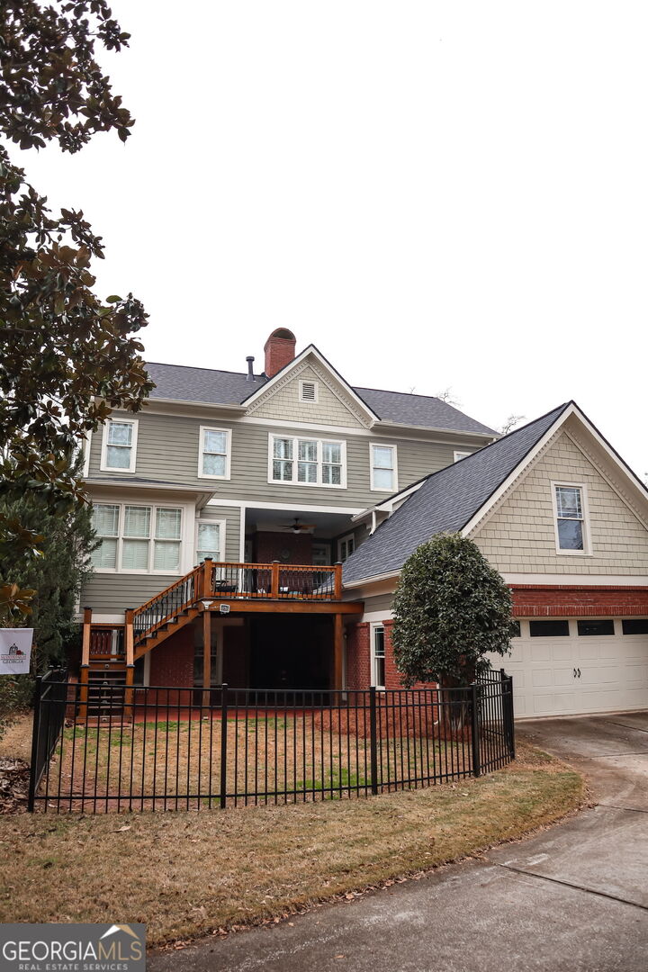 Property Photo:  84 Sloan Street  GA 30253 