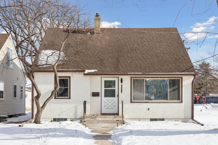 Property Photo: 1922 Malvern Street MN 55113