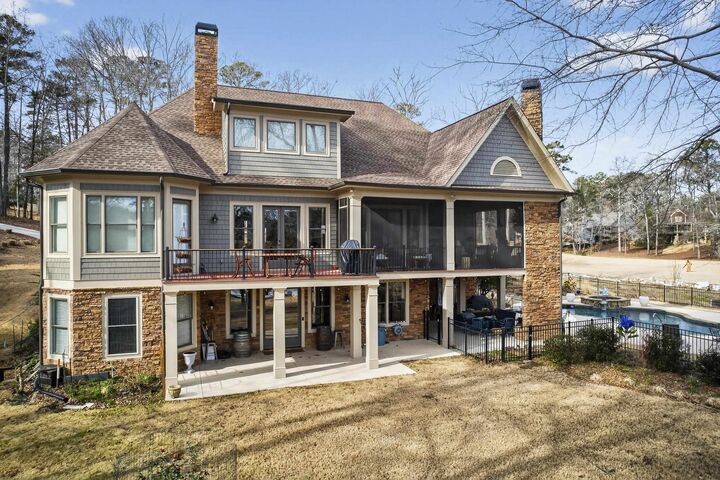 Property Photo:  1060 Turnberry Circle  GA 30642 