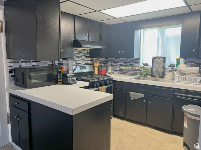 Property Photo:  2849 S 8950 W  UT 84044 